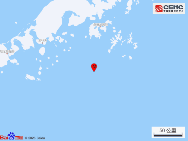 股票怎么开通杠杆 突发！美国7.3级地震，触发海啸预警