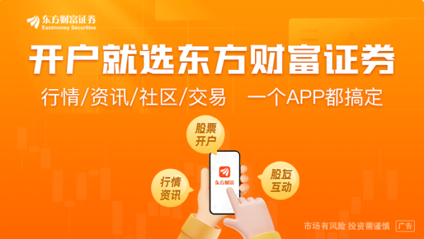 中国配资网网站 加密货币前景不明 相关立法在美众议院再度受阻